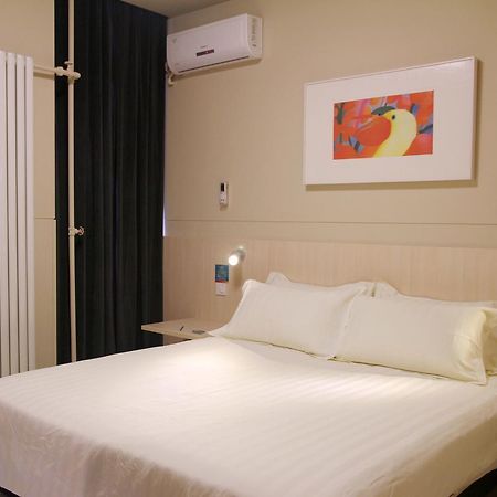 Jinjiang Inn Beijing Fengtai East Avenue Railway Station Εξωτερικό φωτογραφία