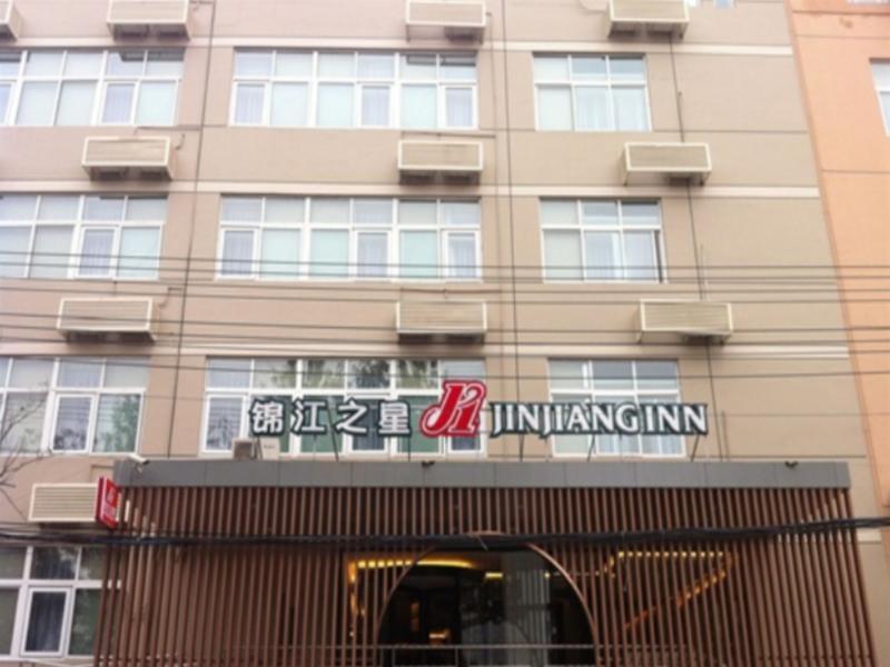 Jinjiang Inn Beijing Fengtai East Avenue Railway Station Εξωτερικό φωτογραφία