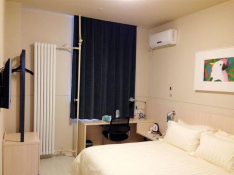 Jinjiang Inn Beijing Fengtai East Avenue Railway Station Εξωτερικό φωτογραφία