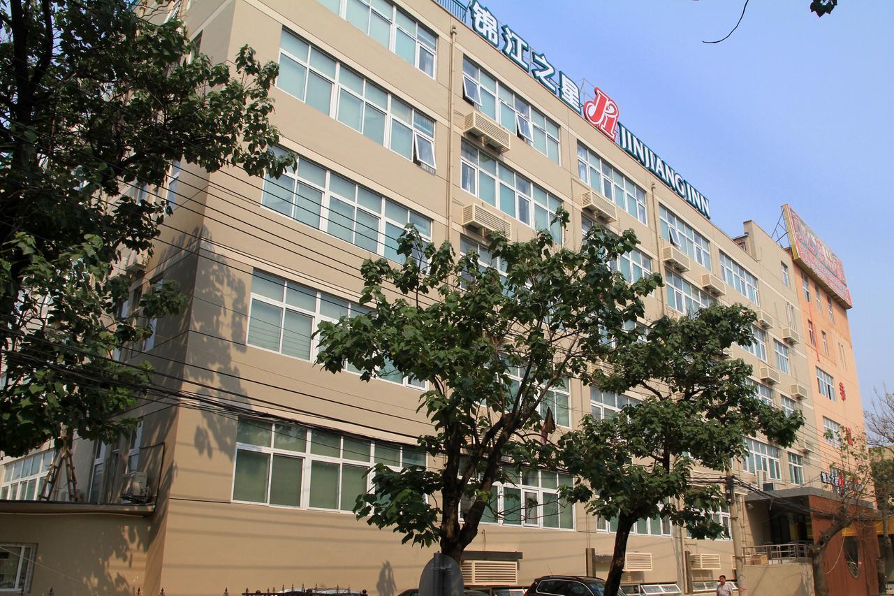 Jinjiang Inn Beijing Fengtai East Avenue Railway Station Εξωτερικό φωτογραφία