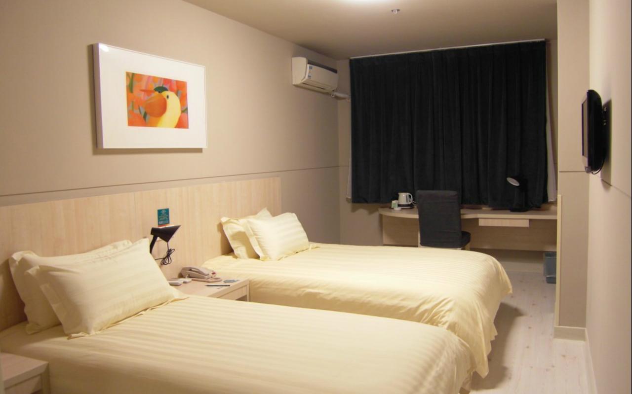 Jinjiang Inn Beijing Fengtai East Avenue Railway Station Εξωτερικό φωτογραφία