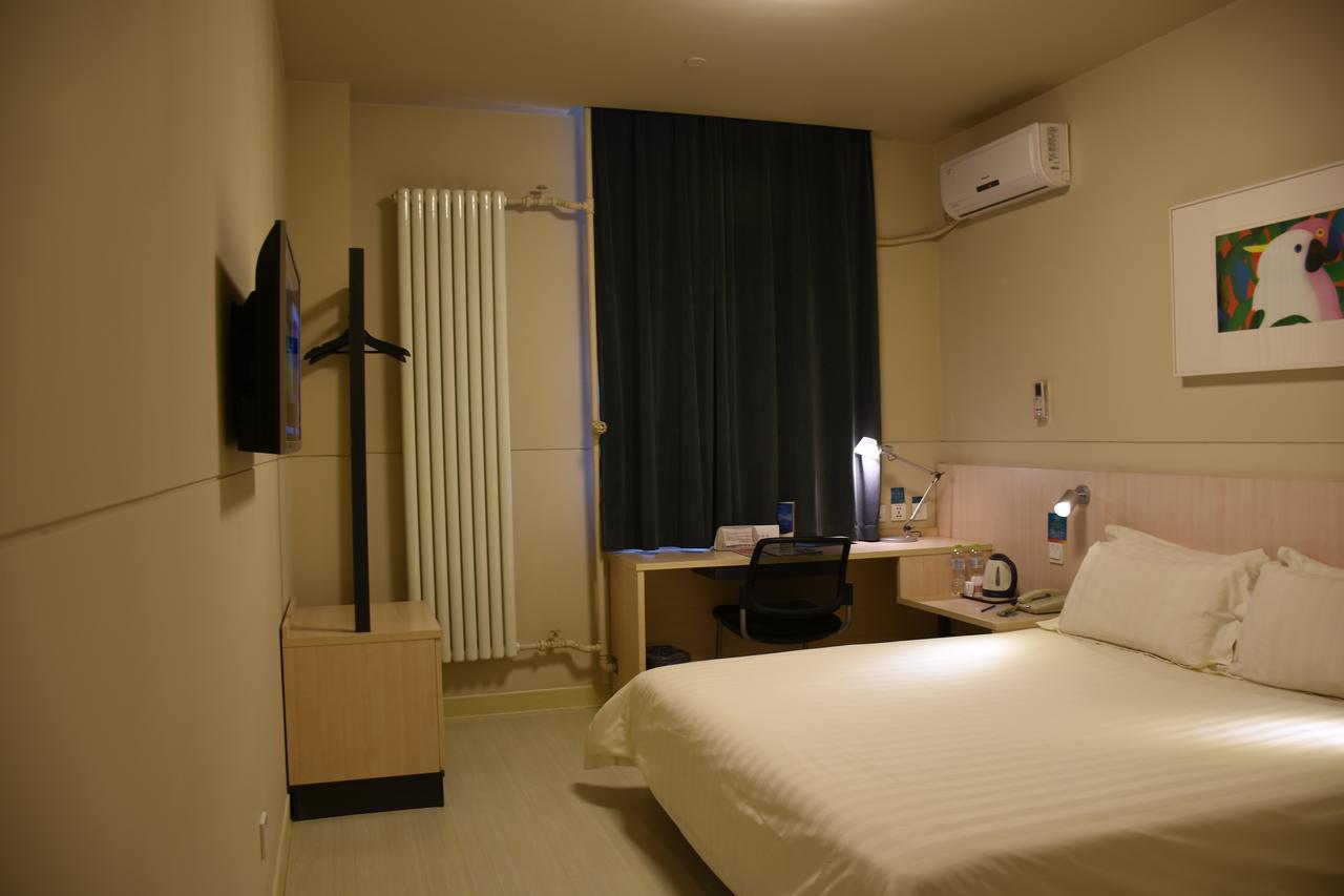 Jinjiang Inn Beijing Fengtai East Avenue Railway Station Εξωτερικό φωτογραφία