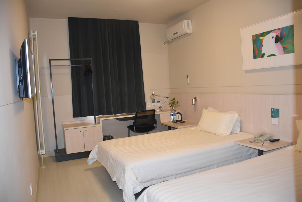 Jinjiang Inn Beijing Fengtai East Avenue Railway Station Εξωτερικό φωτογραφία